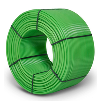 Труба Maincor PE-RT 16x2,0 GREEN