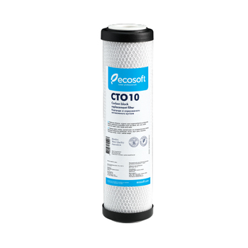 Картридж із пресованого активованого вугілля Ecosoft 2,5″х10″