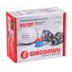 Комплект радиаторый Giacomini R470F 1/2,  угловой