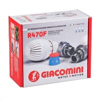 Комплект радіаторний Giacomini R470F 1/2, прохідний
