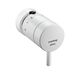 Термостат Oventrop „pinox H“, M 30 x 1,5, белый